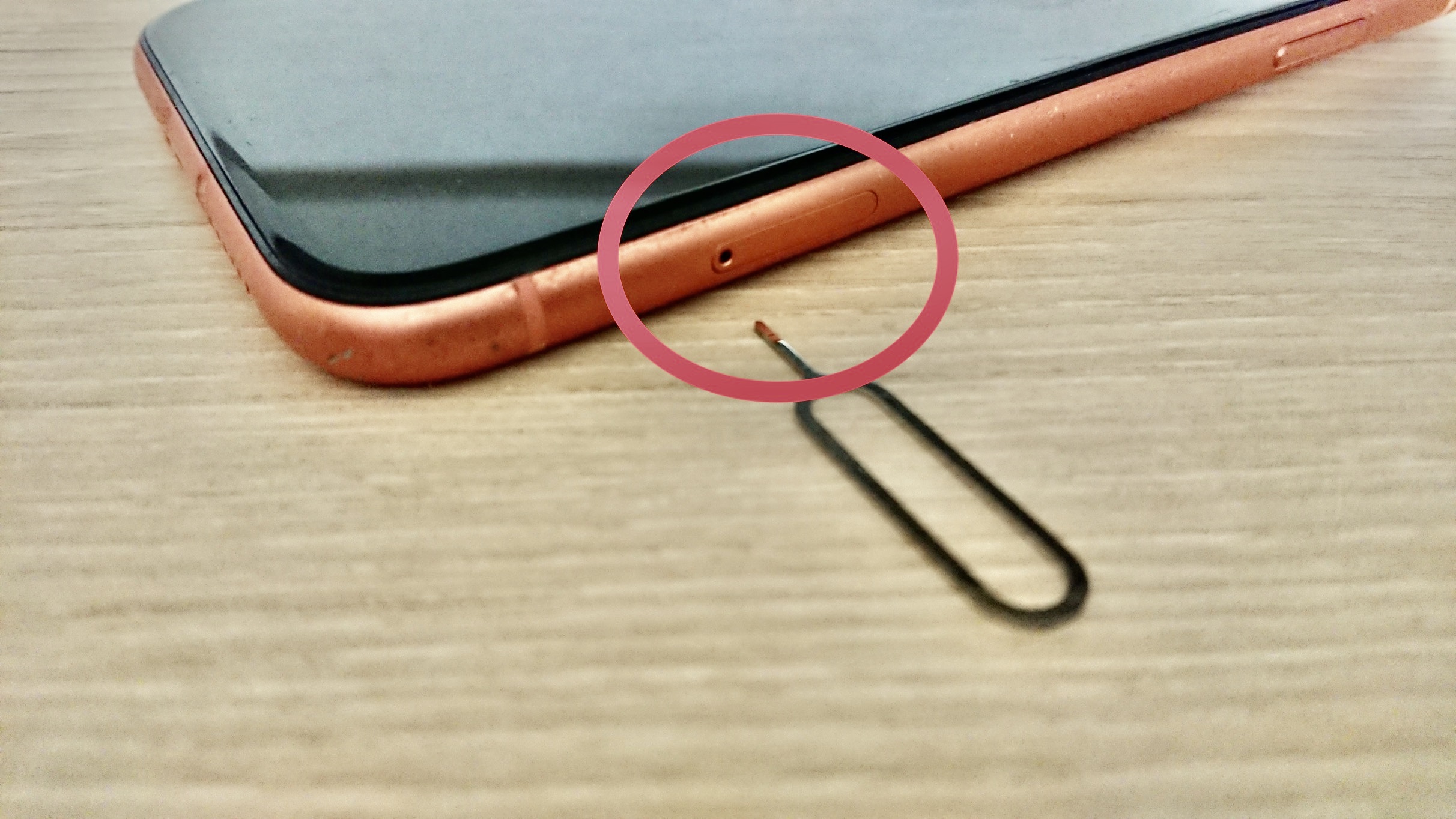 SIMピンの使い方と代用品まとめ｜コンビニ・100均で購入できる代用品 bitWave