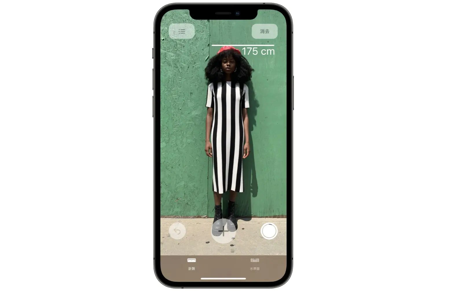 iPhone 12のLiDARスキャナで出来る6つのこと｜間取り・身長の測定も bitWave