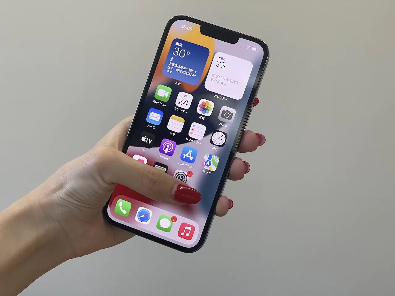 iPhone13の最新情報｜発売日はいつ？値段・予約開始日・スペックをレビュー bitWave