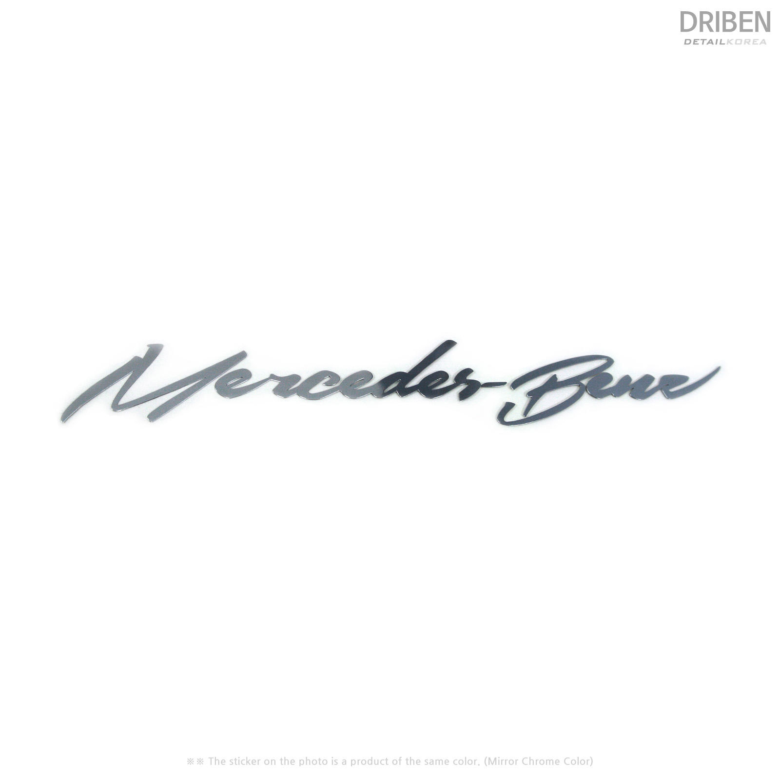 MercedesBenz & AMG Car Metal Sticker Pair Decal 60059 Badge Auto Word