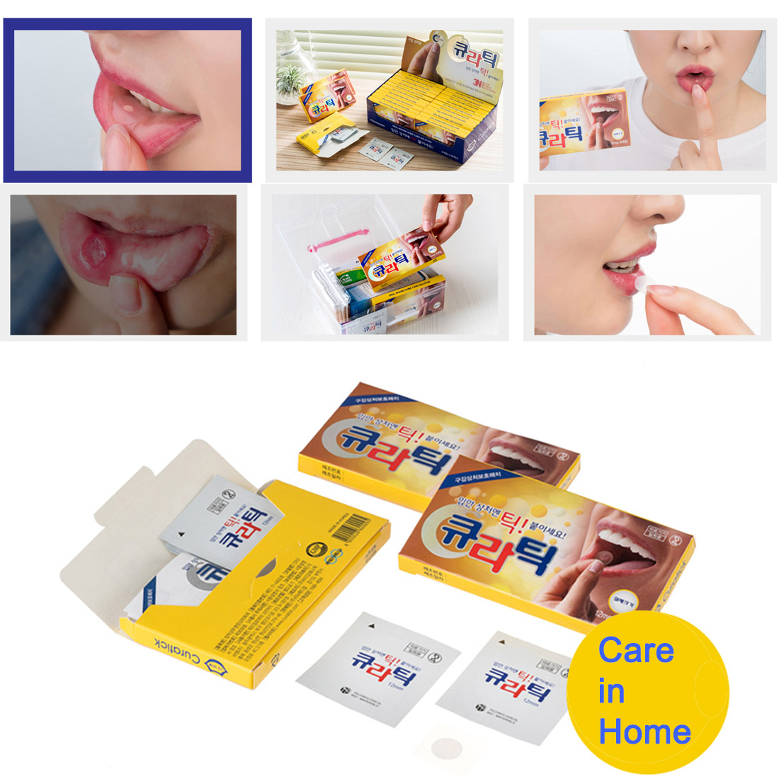 Curatic Mouth Stomatitis Patch 8P Canker Sore Patches Protect Oral