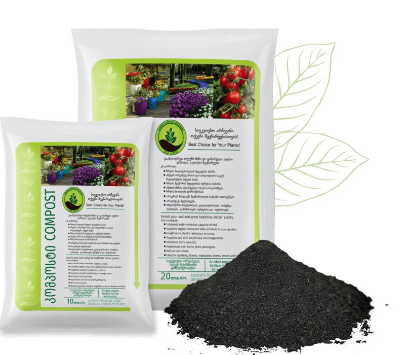 BiuTerra Organic Fertilizer Chicken manure compost