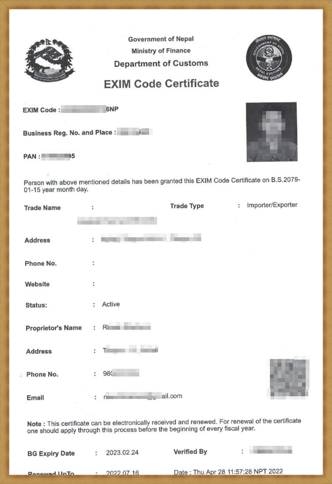 EXIM Code Registration and Renewal Process in Nepal (2024/2081 Updated