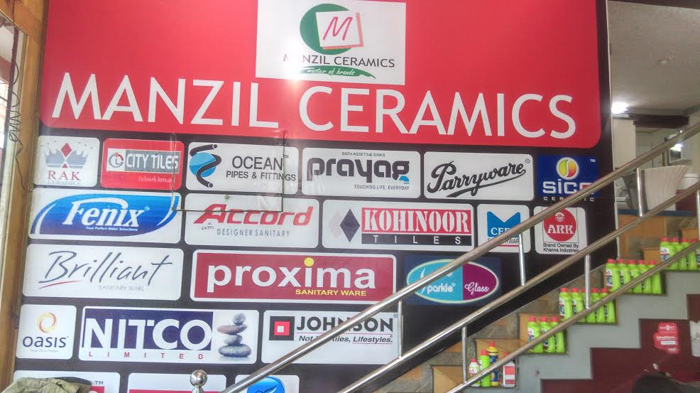 MANZIL TILES & HARDWARE BizzGuides