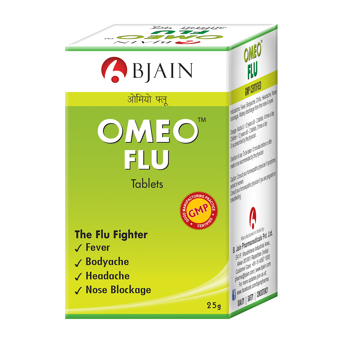 Buy BJain Homeopathic Omeo Flu Tablets Online Best Prices