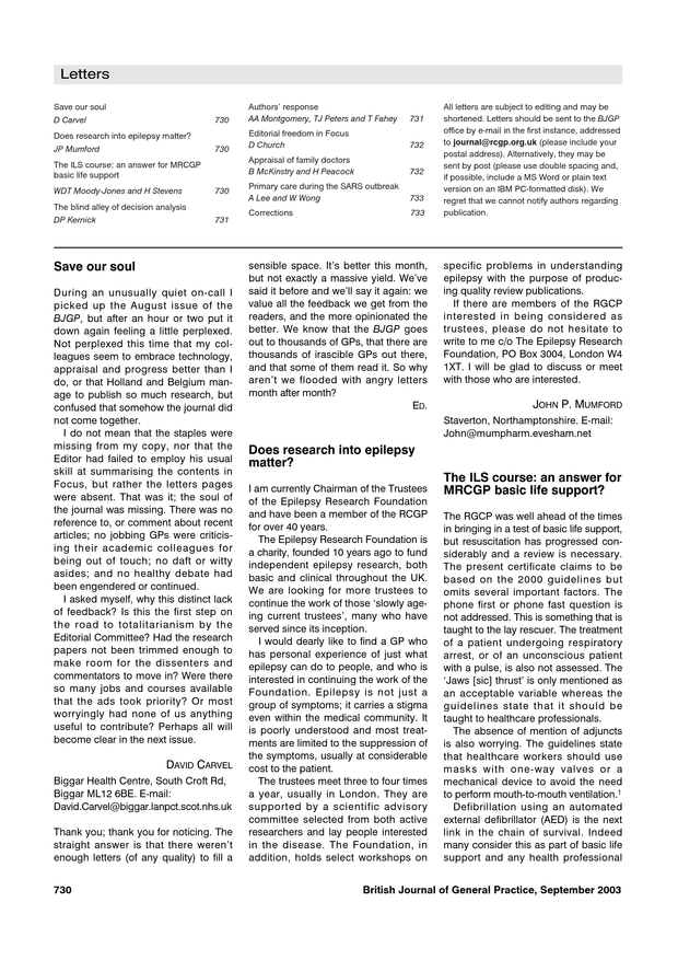 Basic Life Support Exam A Flashcards Quizlet