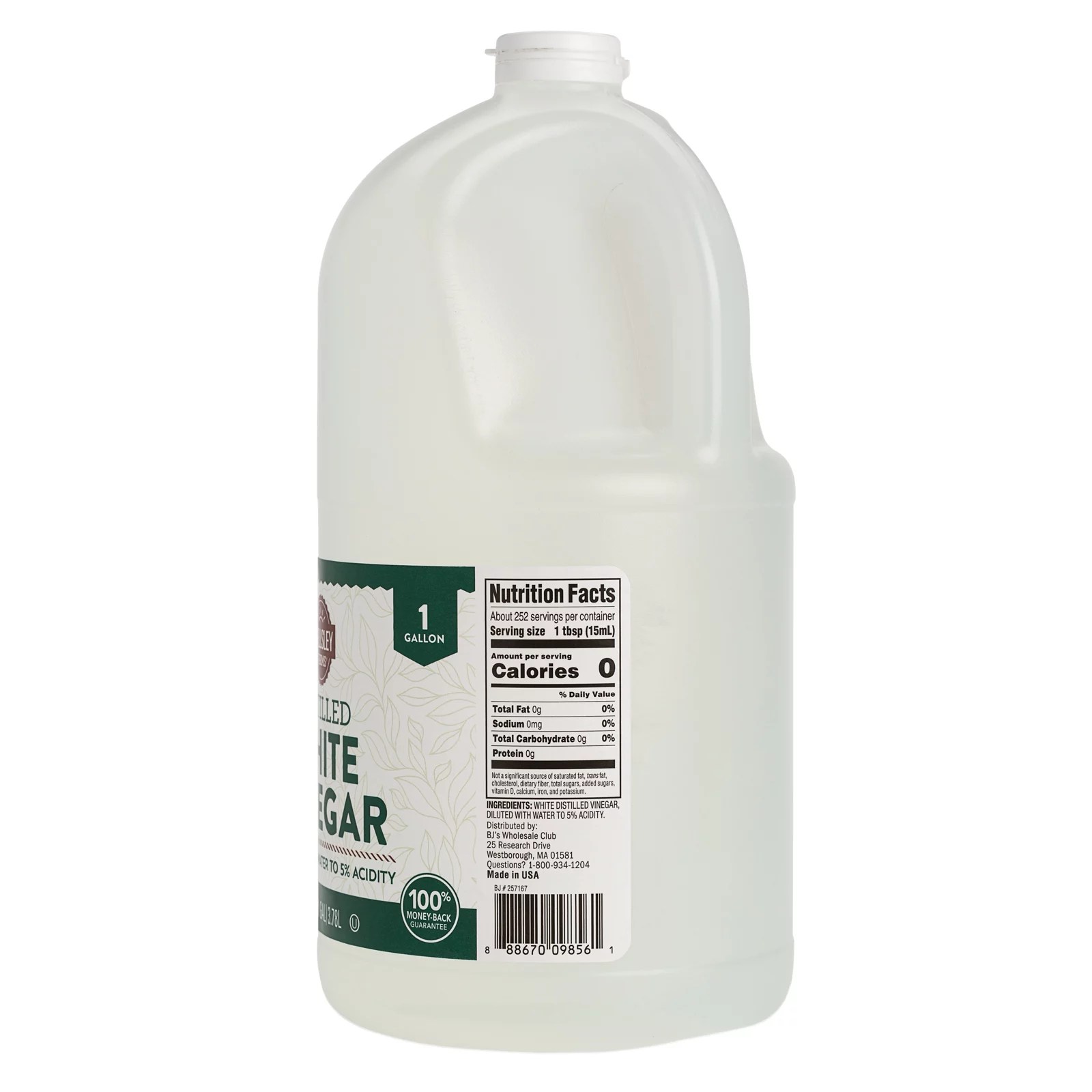 Wellsley Farm Distilled White Vinegar, 1 Gal. BJ's Wholesale Club