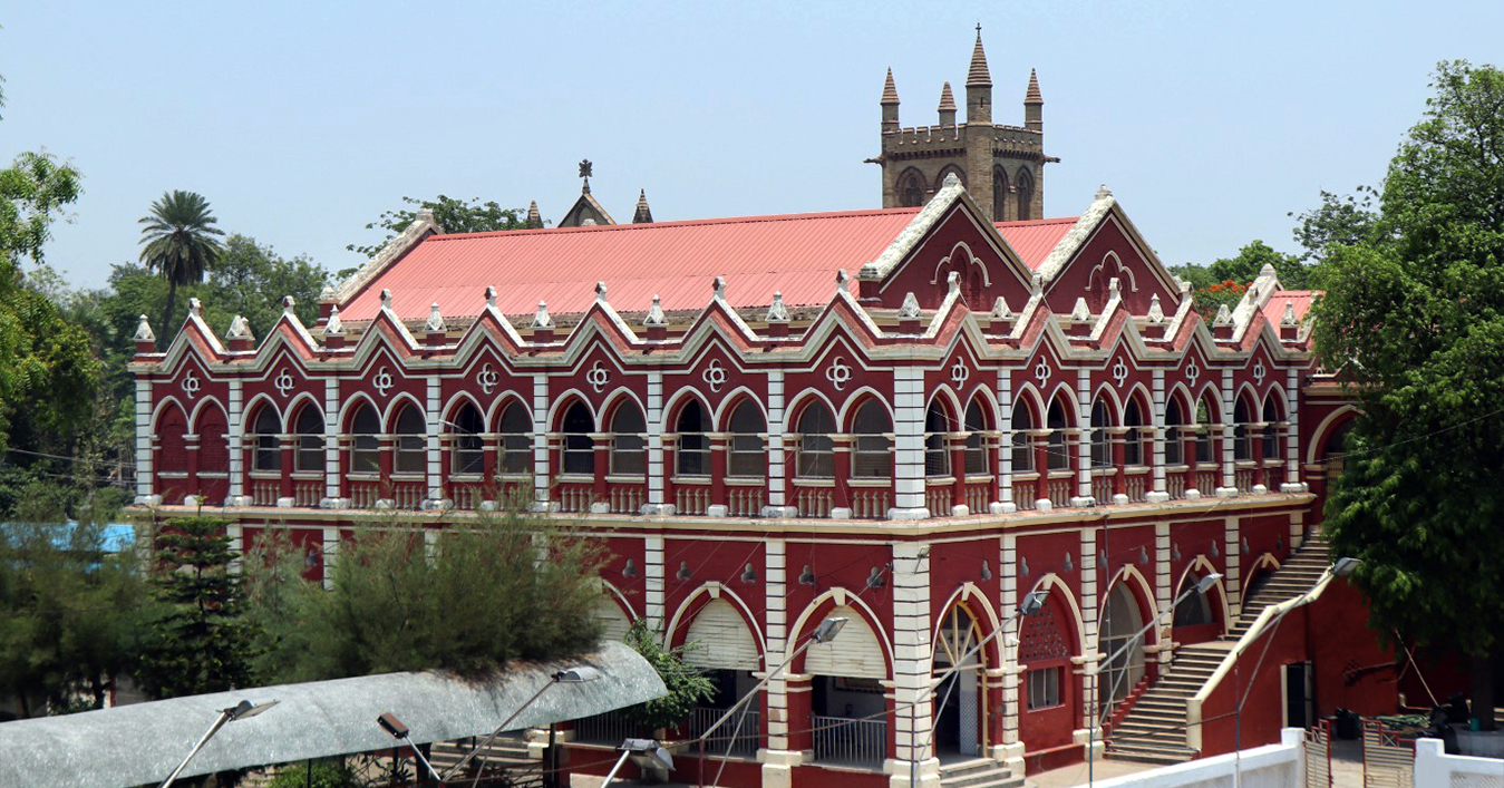 Johnson School & College, Prayagraj