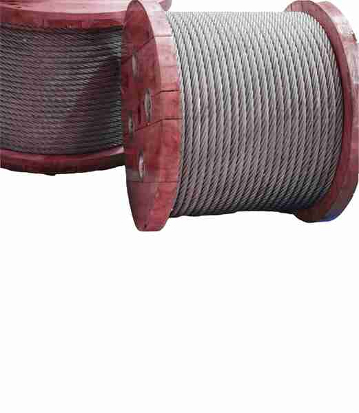 Wire Rope in Qatar Wire Rope & Accessories Supplier in Qatar