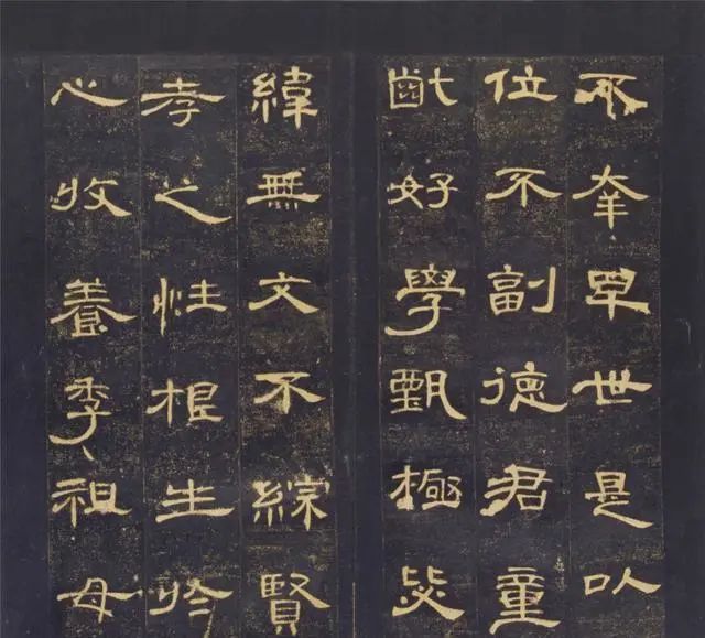 曹全碑：字景完，敦煌效谷人_百科TA说