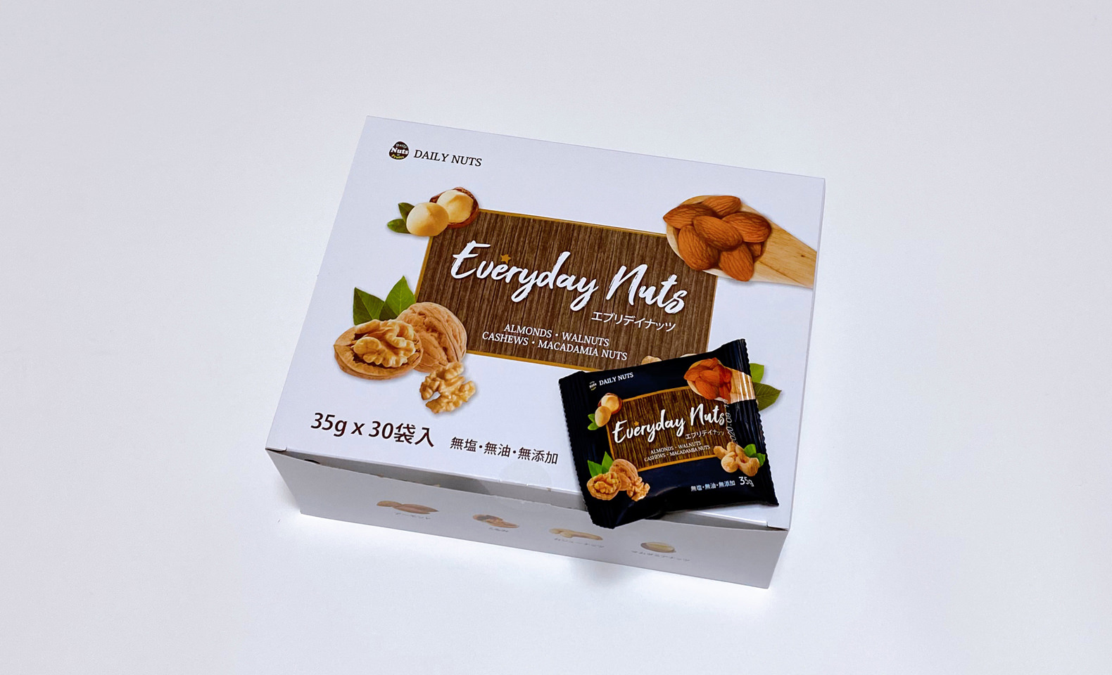 カリフォルニア堅果のEveryday nuts（エブリデイナッツ）