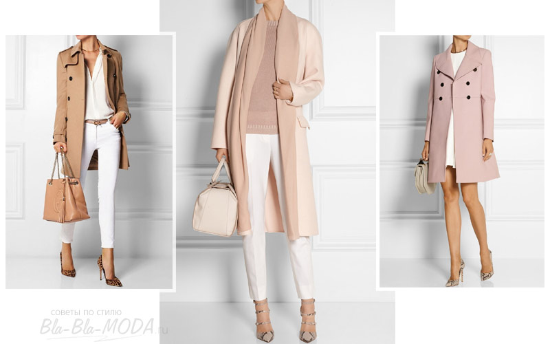 Elegant Style 2021 Fashion Ideas