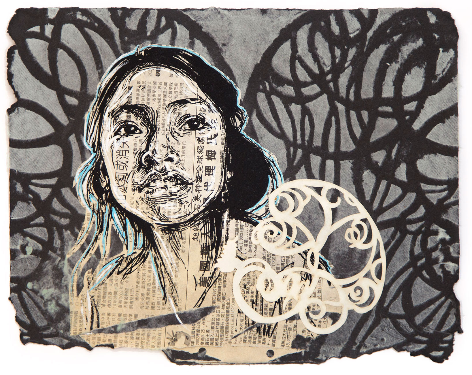 Swoon Black Book Gallery