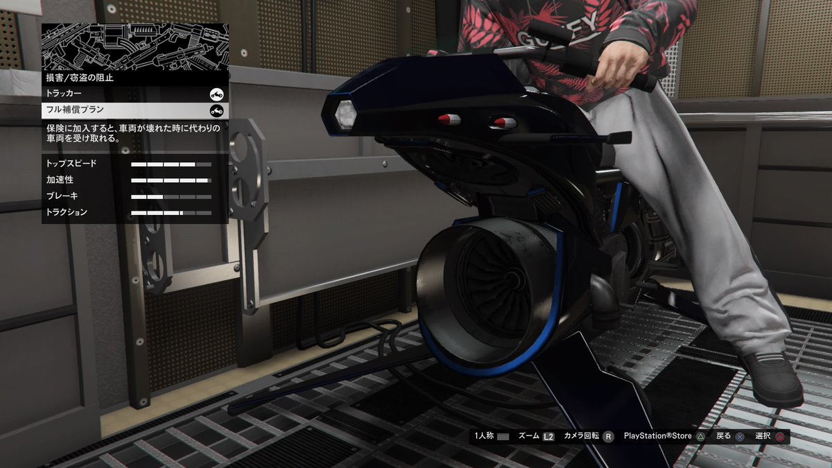 【GTAオンライン】オプレッサーMk2の改造について 黒猫のゲームチャンネル