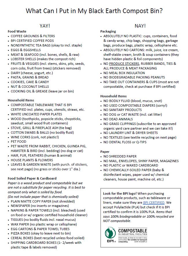 Curbside Service Black Earth Compost