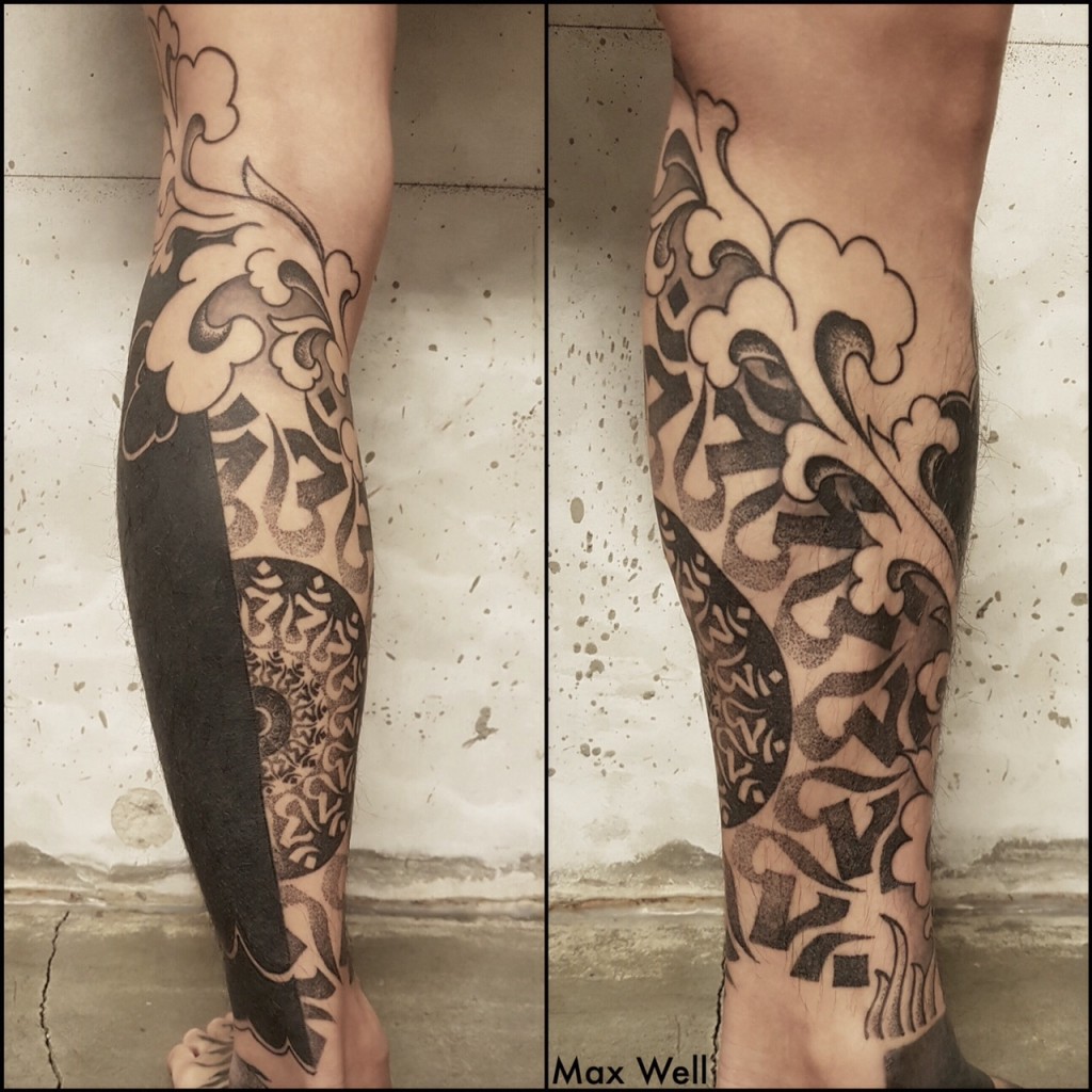 Mantra – Black Is Beautiful 114 1024_x_1024_jpg