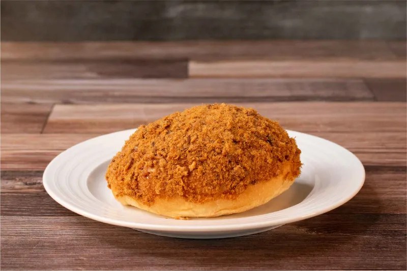 Pork Floss Bun Try Out This Amazing Hong Kong Dish 2022