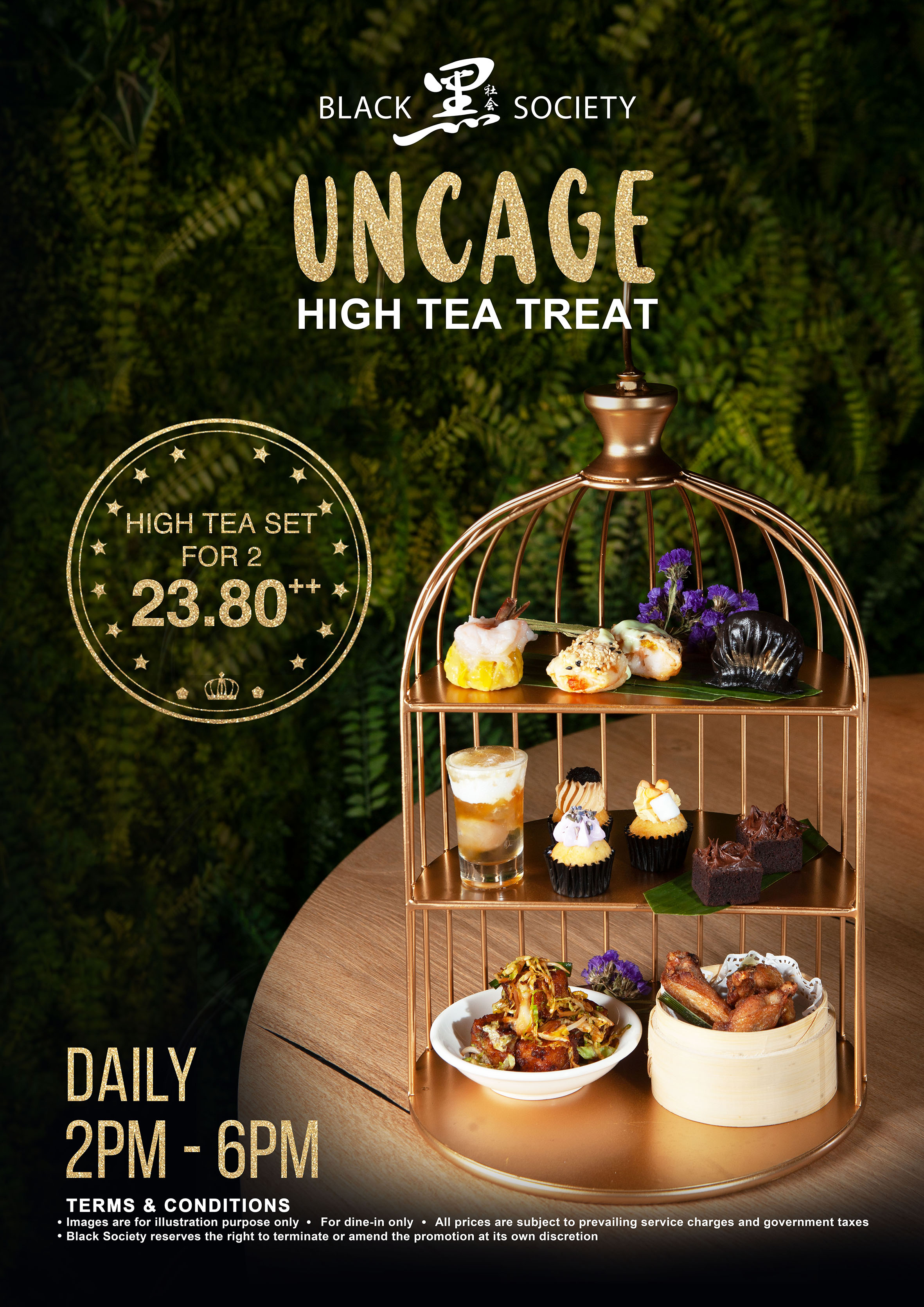 High Tea Set Black Society