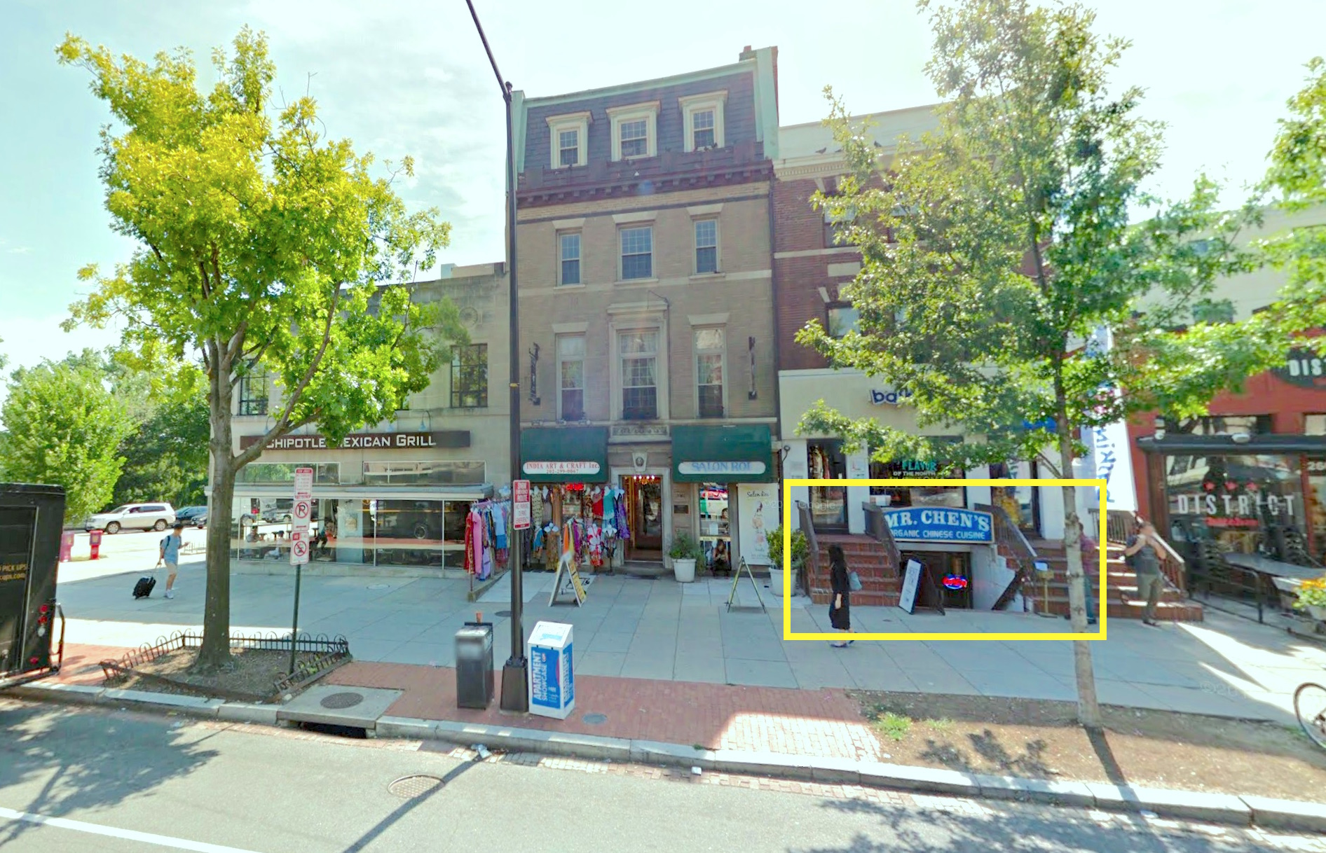 Woodley Restaurant For Lease