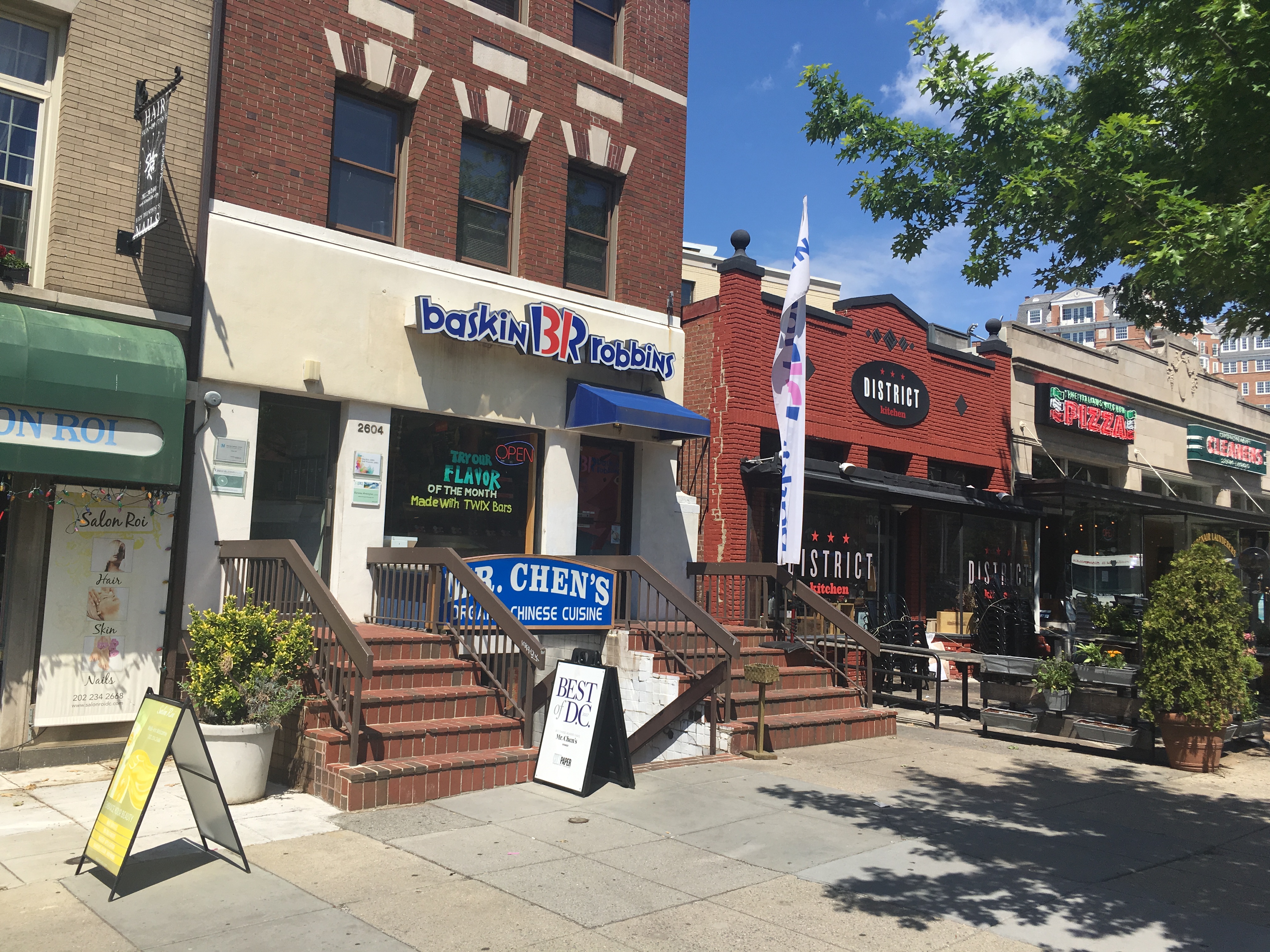 Woodley Restaurant For Lease