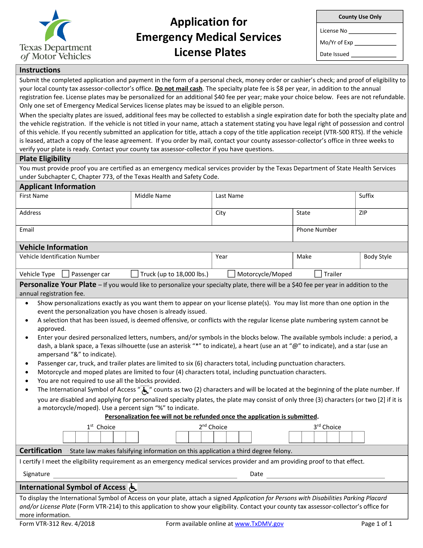 Form VTR312. Application for Emergency Medical Services License Plates