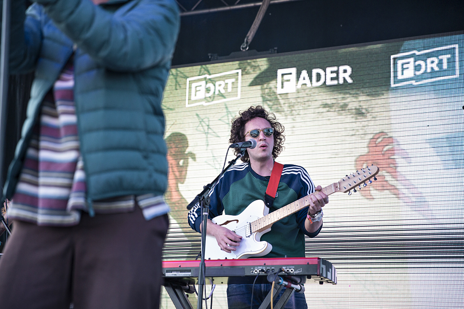 Knox Fortune - The Fader Fort-5