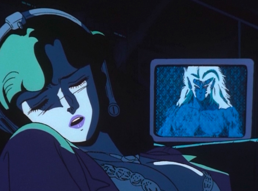 Digital Devil Story Megami Tensei (1987) Bleeding Skull