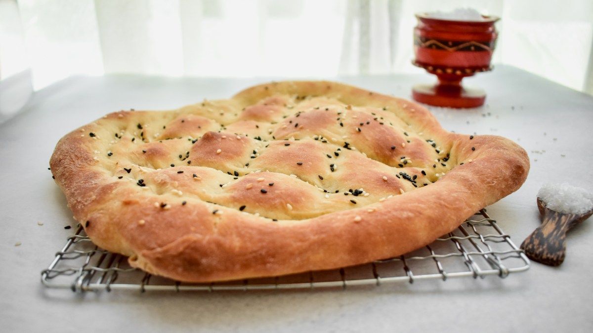 Super Easy Turkish Bread Blender & Basil