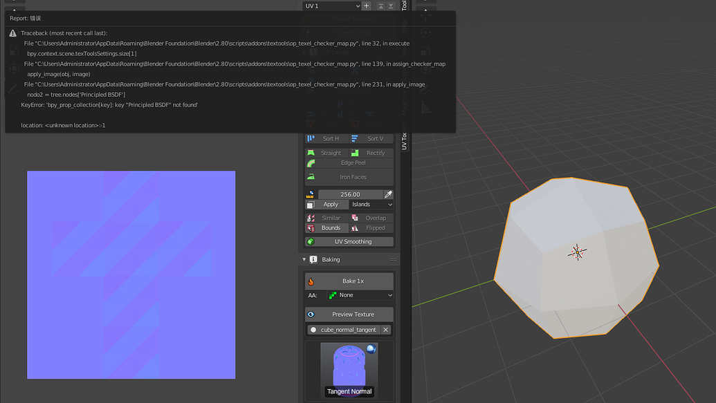 TexTools for Blender 441 by Orphydian Released Scripts and Themes