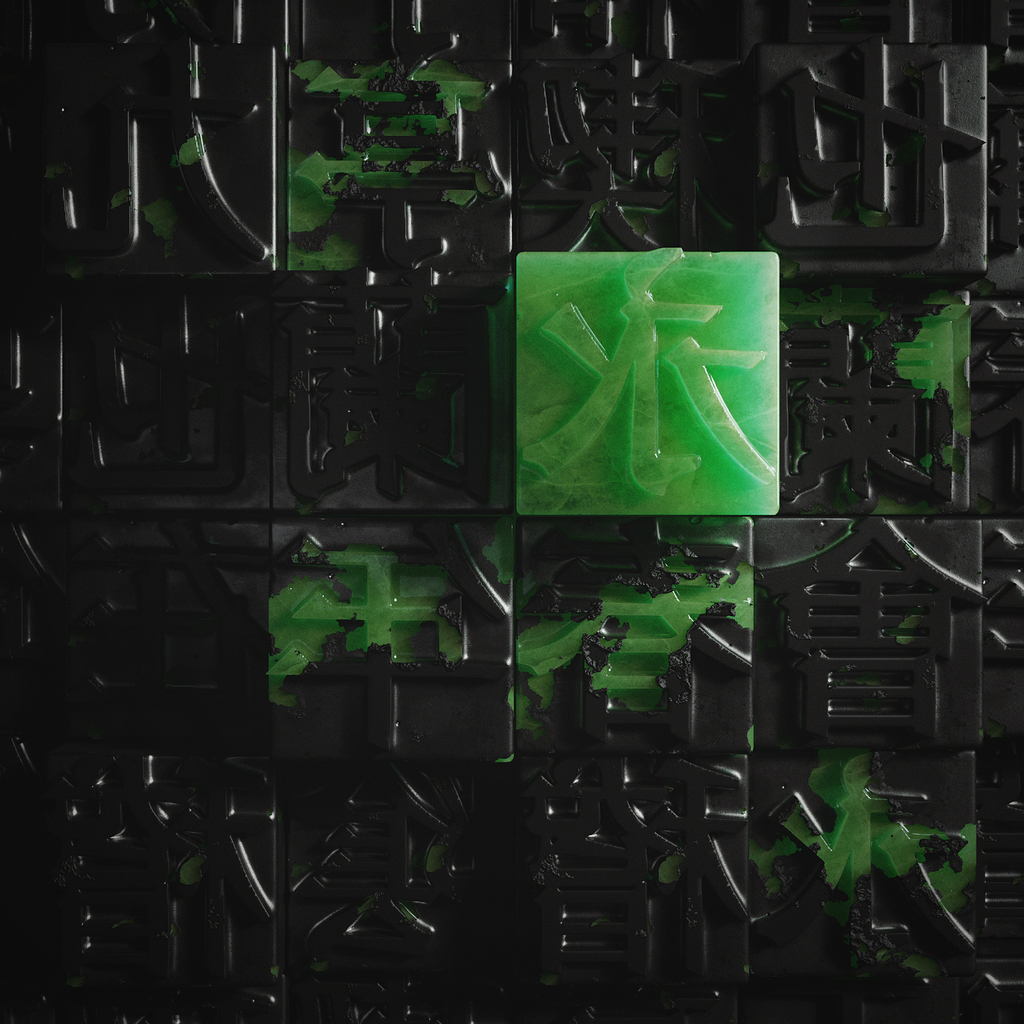 Chinese Font a learning/test render Finished Projects Blender Artists Community