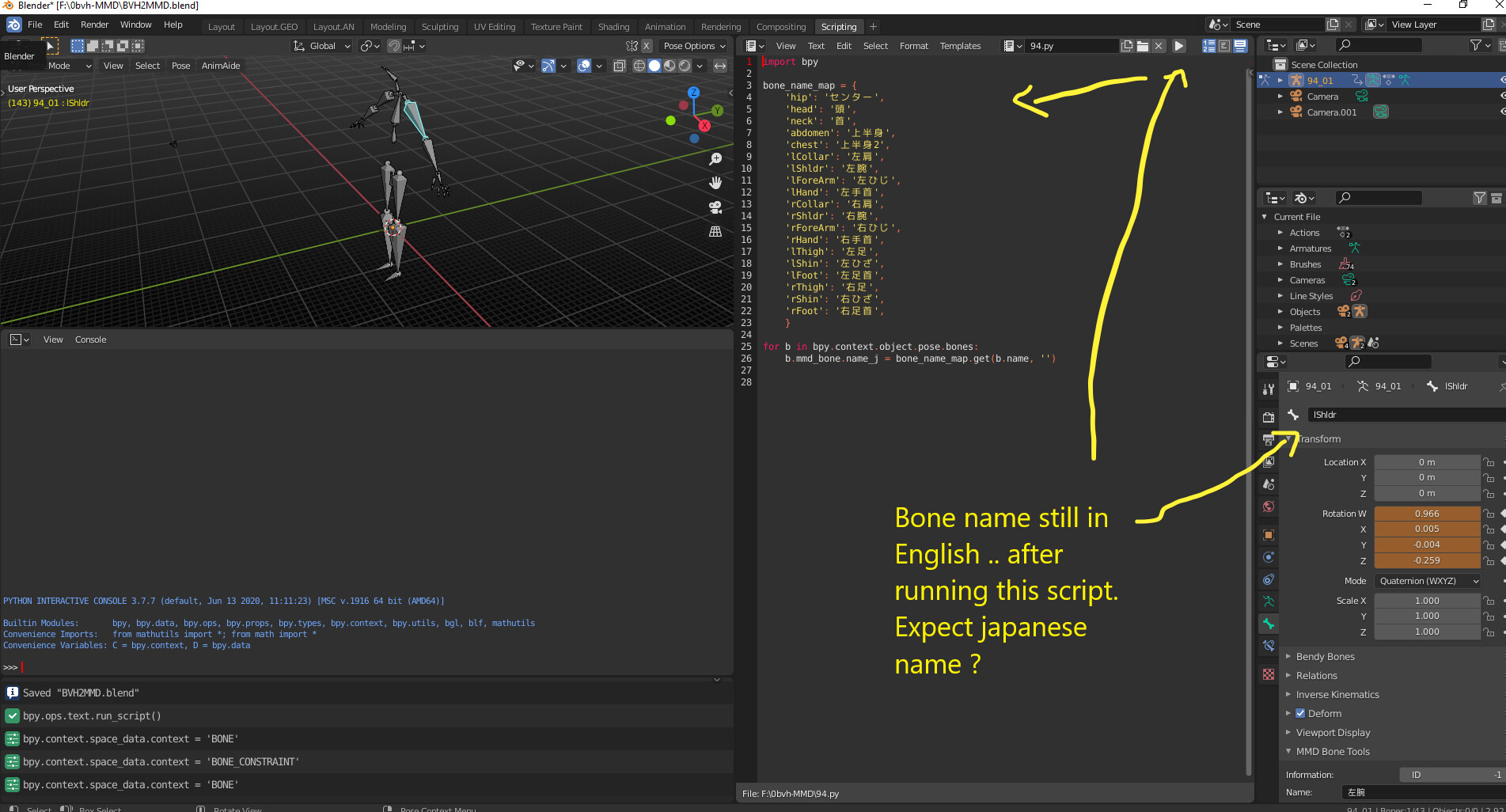 Renaming Bone script Animation and Rigging Blender Artists Community