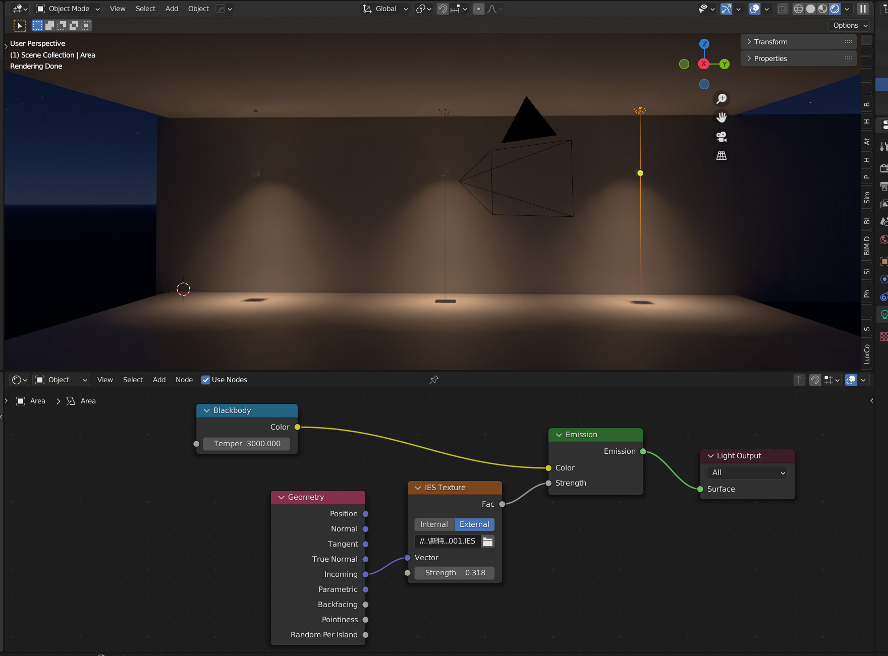 How to make an IES area light in blender Tutorials, Tips and Tricks