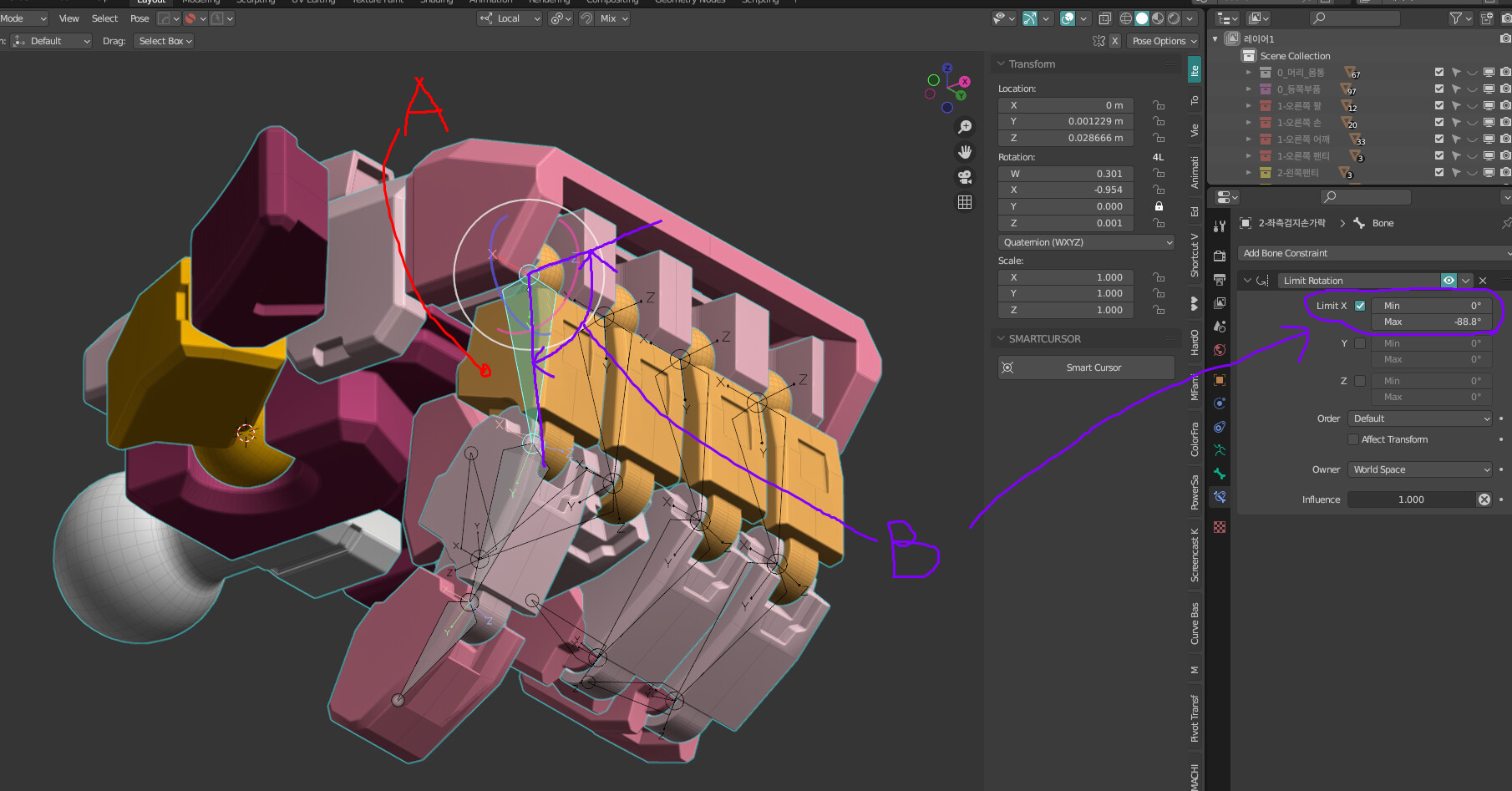How can I make the bone rotate 90 degrees along the xaxis within this range? Animation and
