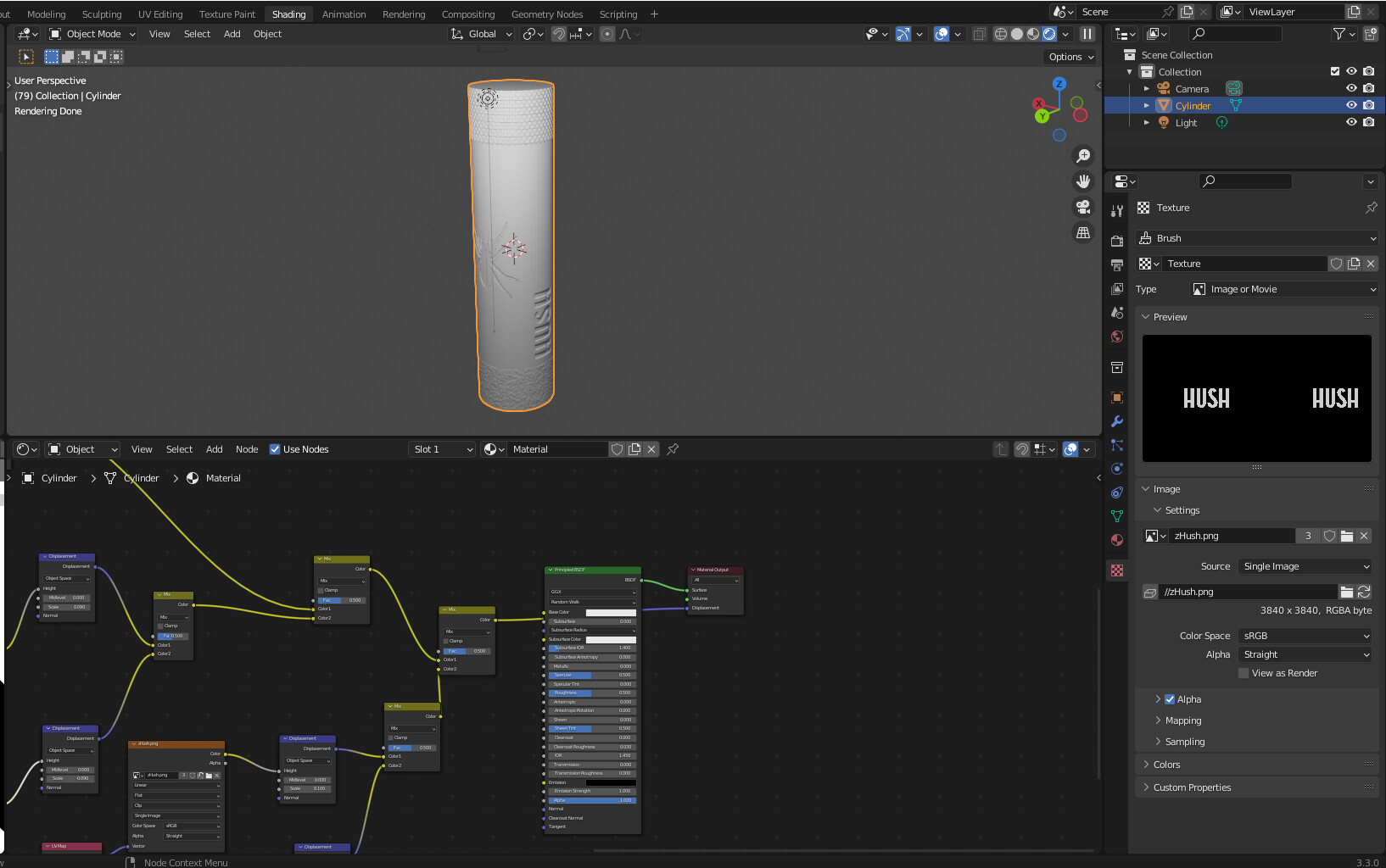 How do you apply/bake multiple displacements on a single object using