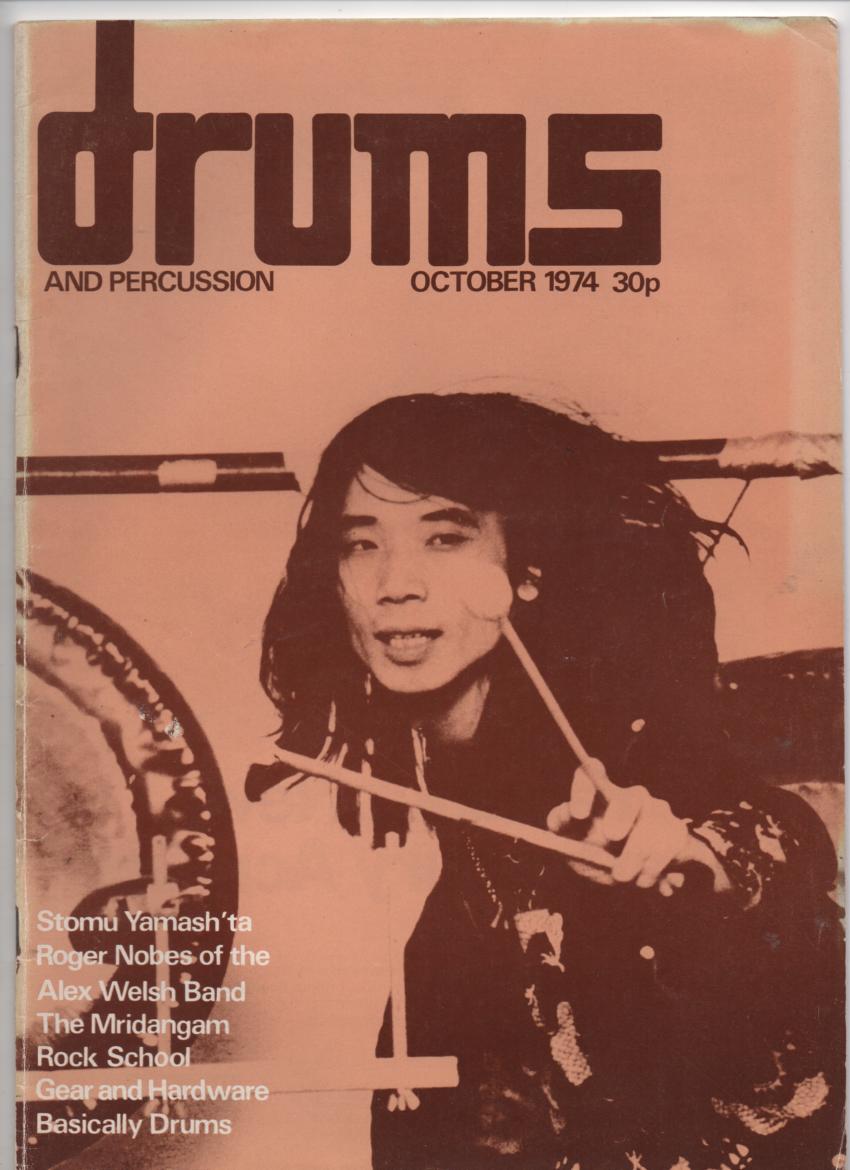 Blenheim Drums at Lois Loftin blog