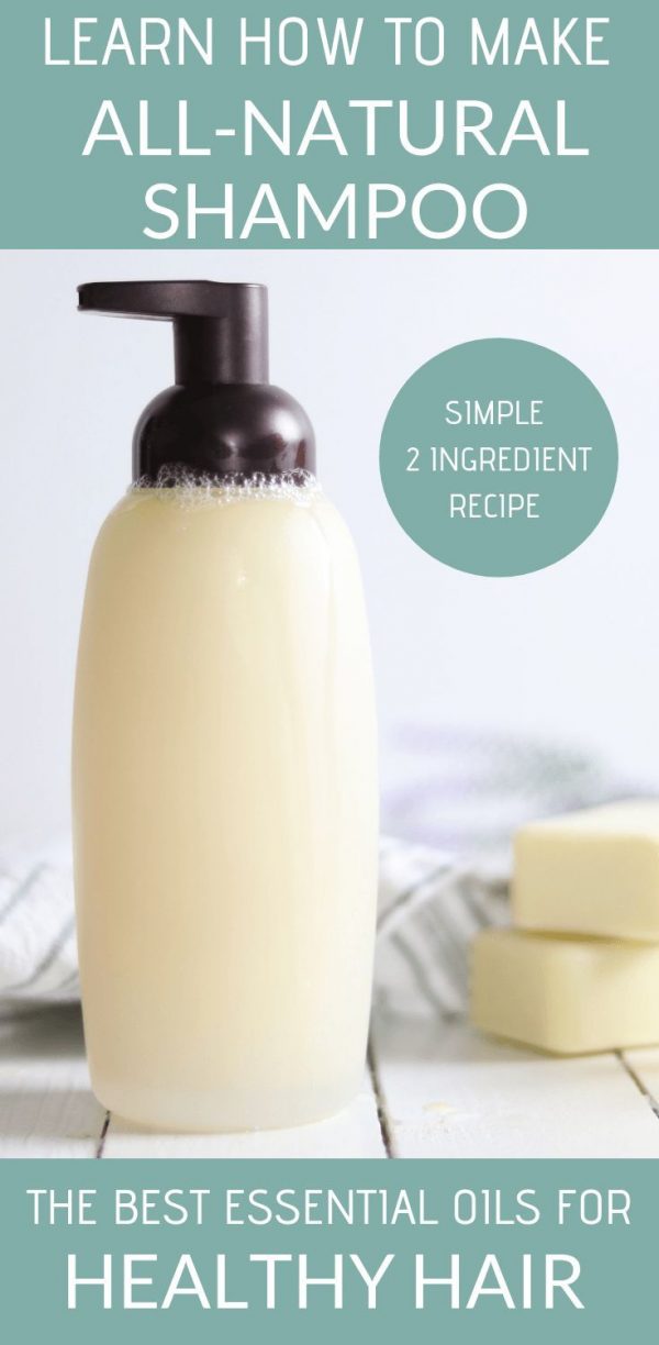 Homemade Shampoo Recipe For Hair BlissOnly