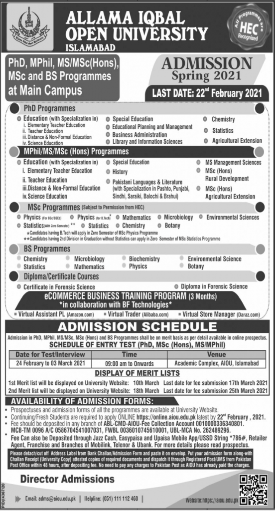 AIOU Admissions 2021 Balochistan Jobs