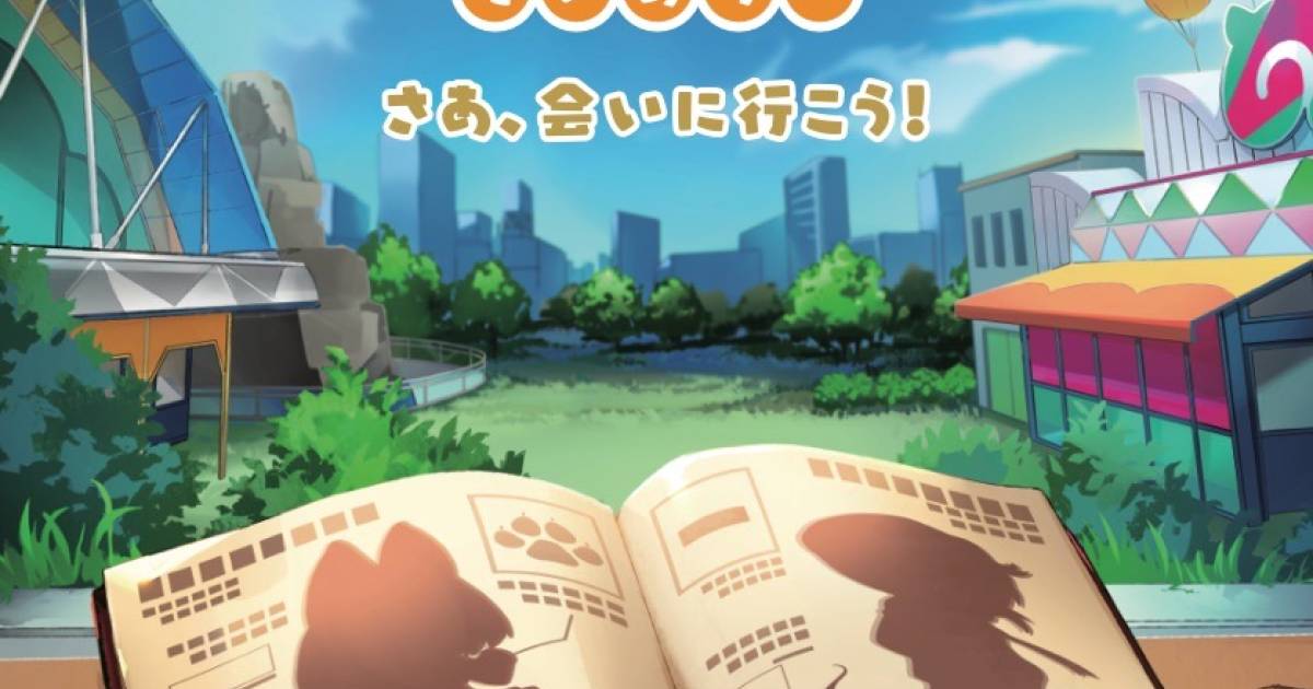 10th Anniversary of Kemono Friends Project! 'Kemono Friends Diary
