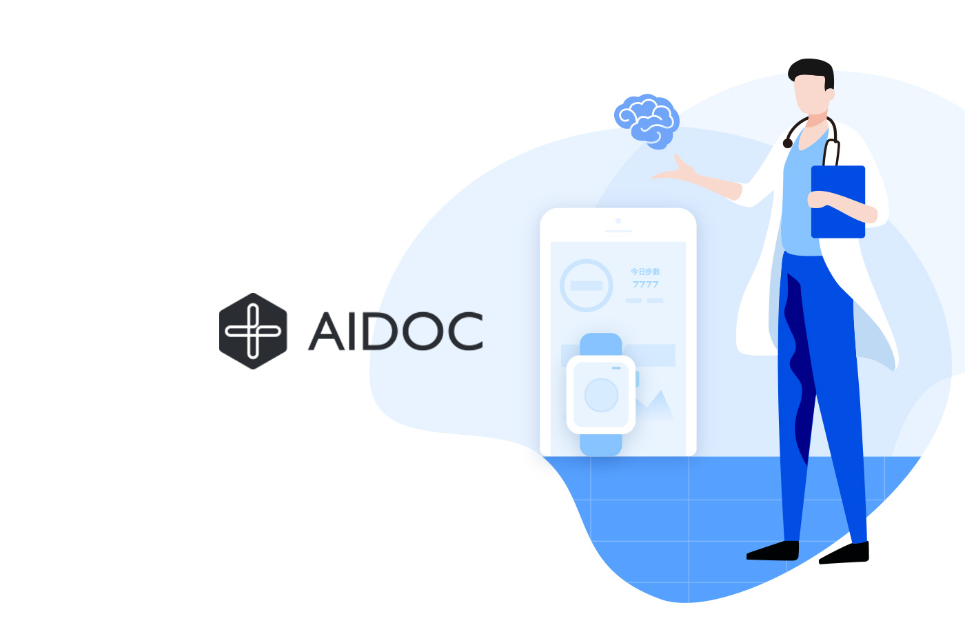 What is AI Doc (AIDOC) Beginner's Guide, Information & Review