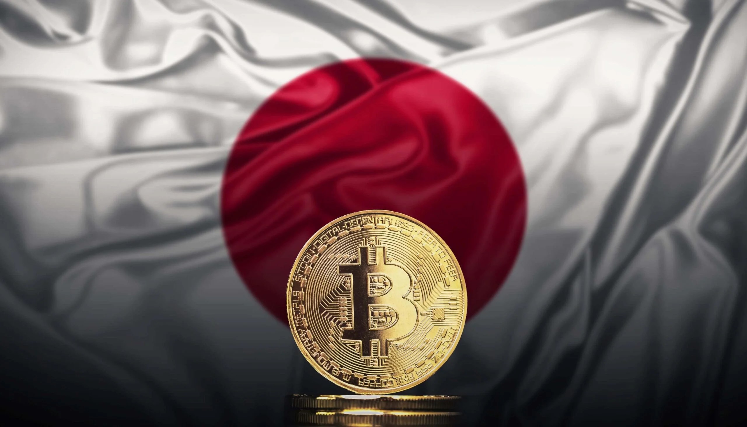 La Banque du Japon s'apprête à procéder à la hausse de taux la plus élevée depuis trois décennies La Banque du Japon s'apprête à procéder à la hausse de taux la plus élevée depuis trois décennies