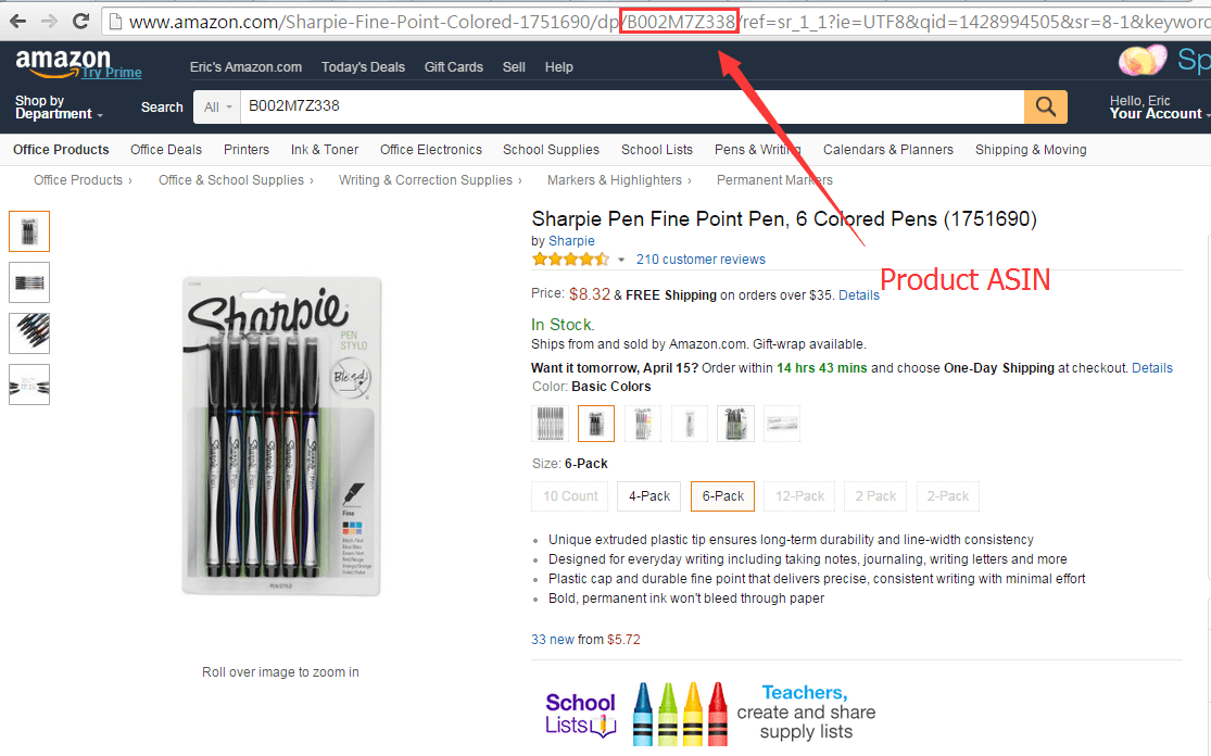 Build International Listings Amazon 北美站點卖家必看！－BQool 比酷尔