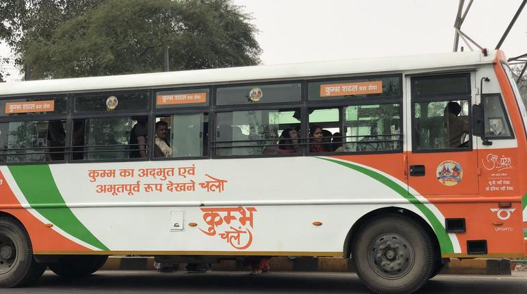 49 Special Trains and 2500 Buses to Ply for Maghi Purnima ixigo