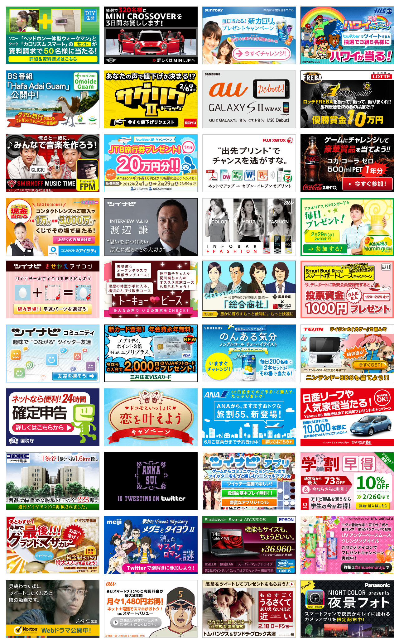 【35++】 バナー デザイン シンプル 無料の印刷可能なイラスト画像