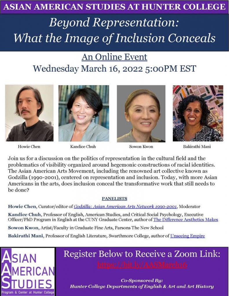 Aas @ Hunter College Presents Beyond Representation: What The Image Of  Inclusion Conceals - We Blog @ Aabany
