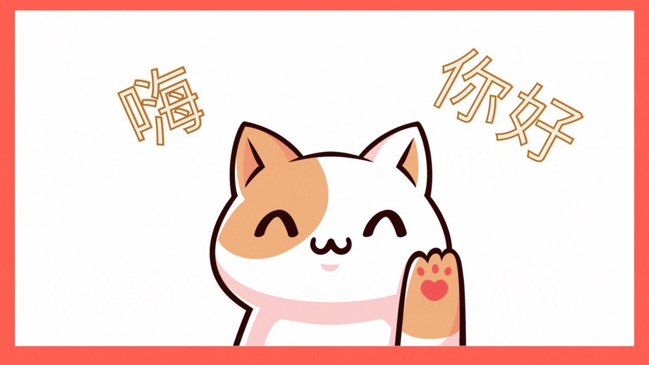 Total 97+ imagen como se dice hola como estas en chino mandarin