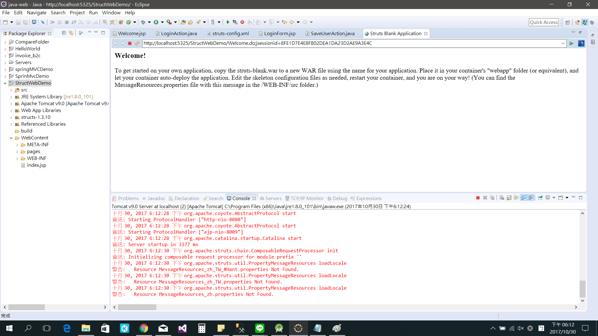 Java Struts  初體驗 APPX Tech 時賦科技 Blog