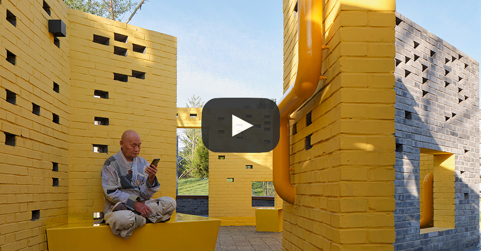 This Micro Community Park Offers a New Model for the 'Art City' Journal