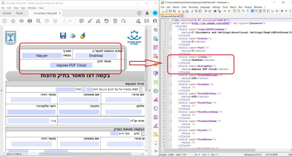 Export PDF to XML using Python PDF to FDF PDF to XFDF