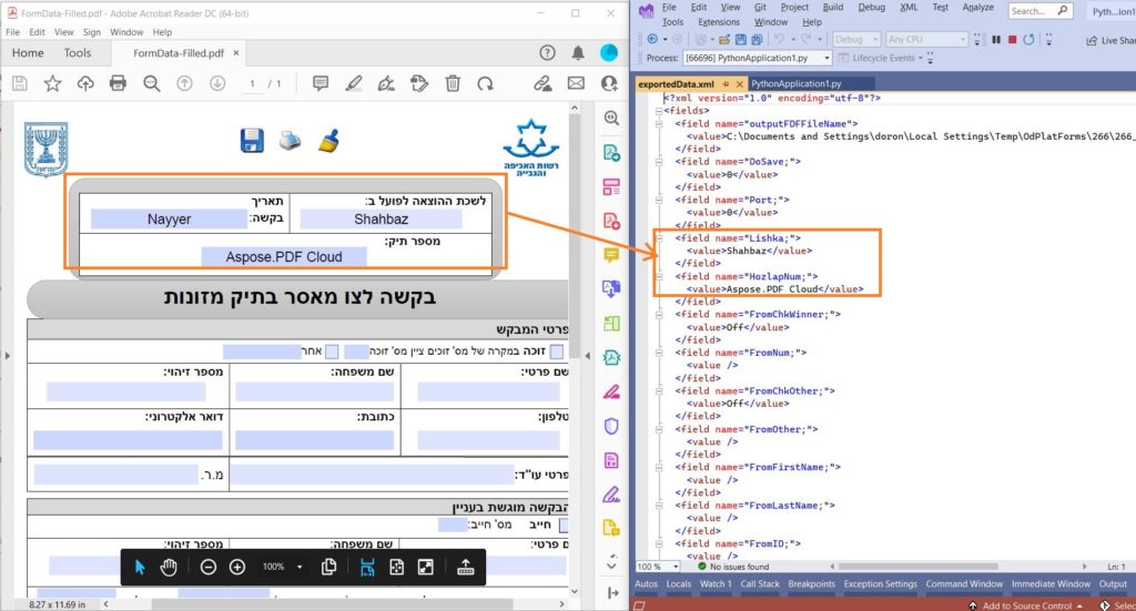 Export PDF to XML using Python PDF to FDF PDF to XFDF