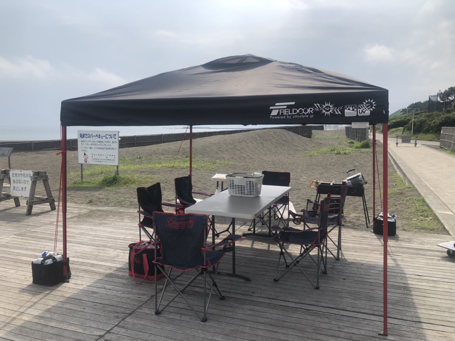 バーベキュー機材レンタルの紹介 神奈川 出張レンタルバーベキューBBQ太郎